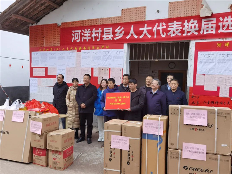 微信图片_20221008102214.jpg